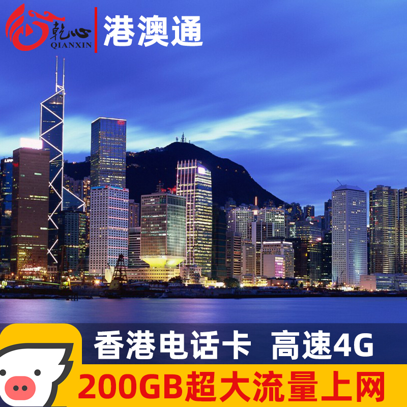 国产一卡2卡3卡4卡无卡免费视频国产一卡2卡3卡4卡无卡免费视频介绍
