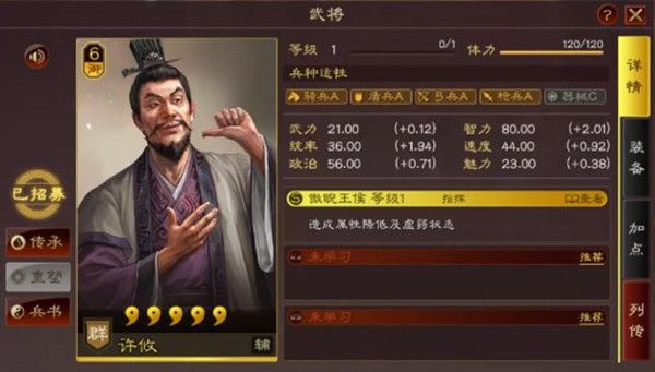 暗黑3亚服维护时间暗黑3亚服维护公告-第1张图片