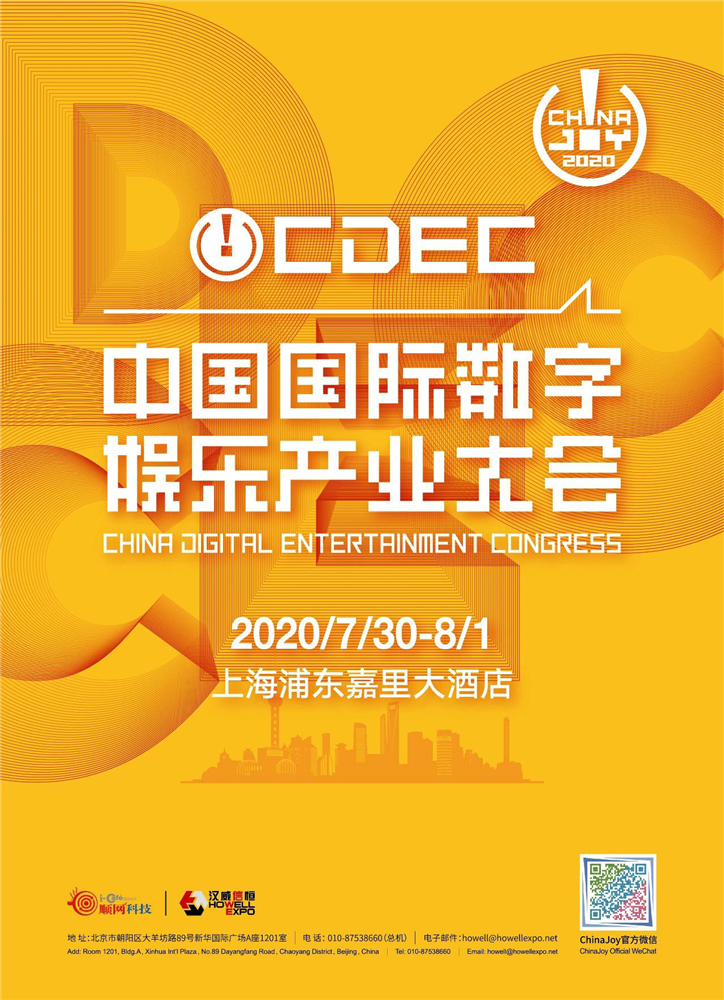 香港最快开奖中特网香港最快开奖，中特网引领数字娱乐新时代