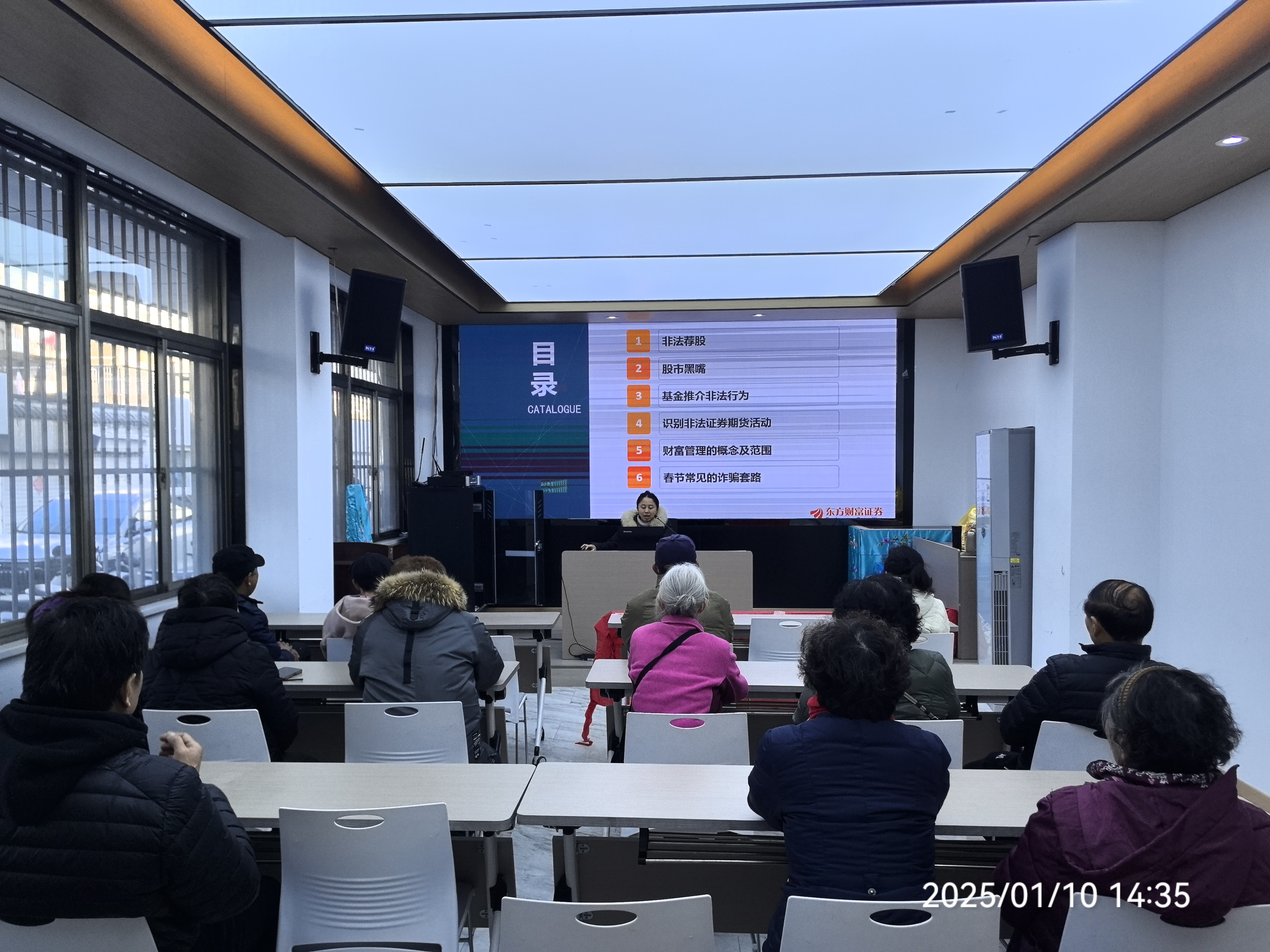 乐讯社区，社区生活的温馨港湾-第2张图片