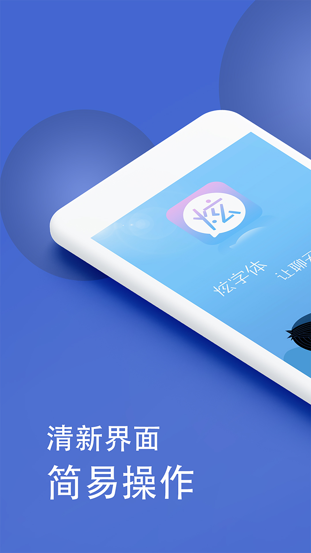 我要分享网我要分享网，探索网络世界的无限可能-第3张图片