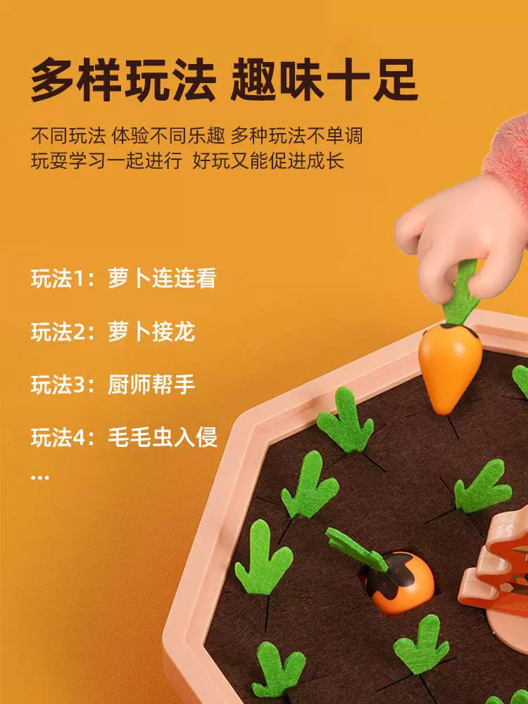 可c可拔萝卜女生小游戏打游戏的白丝妹妹可C可拔萝卜女生小游戏-第1张图片
