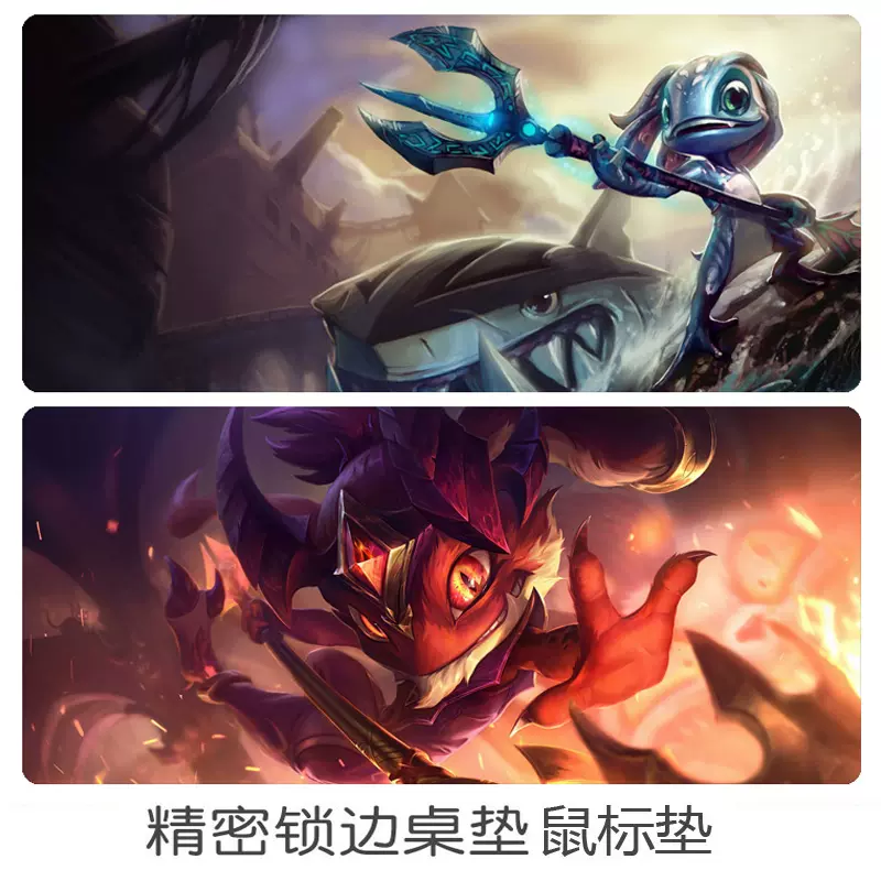 lol潮汐海灵揭秘lol潮汐海灵，英雄角色解析与游戏策略-第3张图片