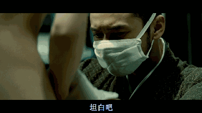女体采集电影女体采集，禁忌与诱惑-第2张图片