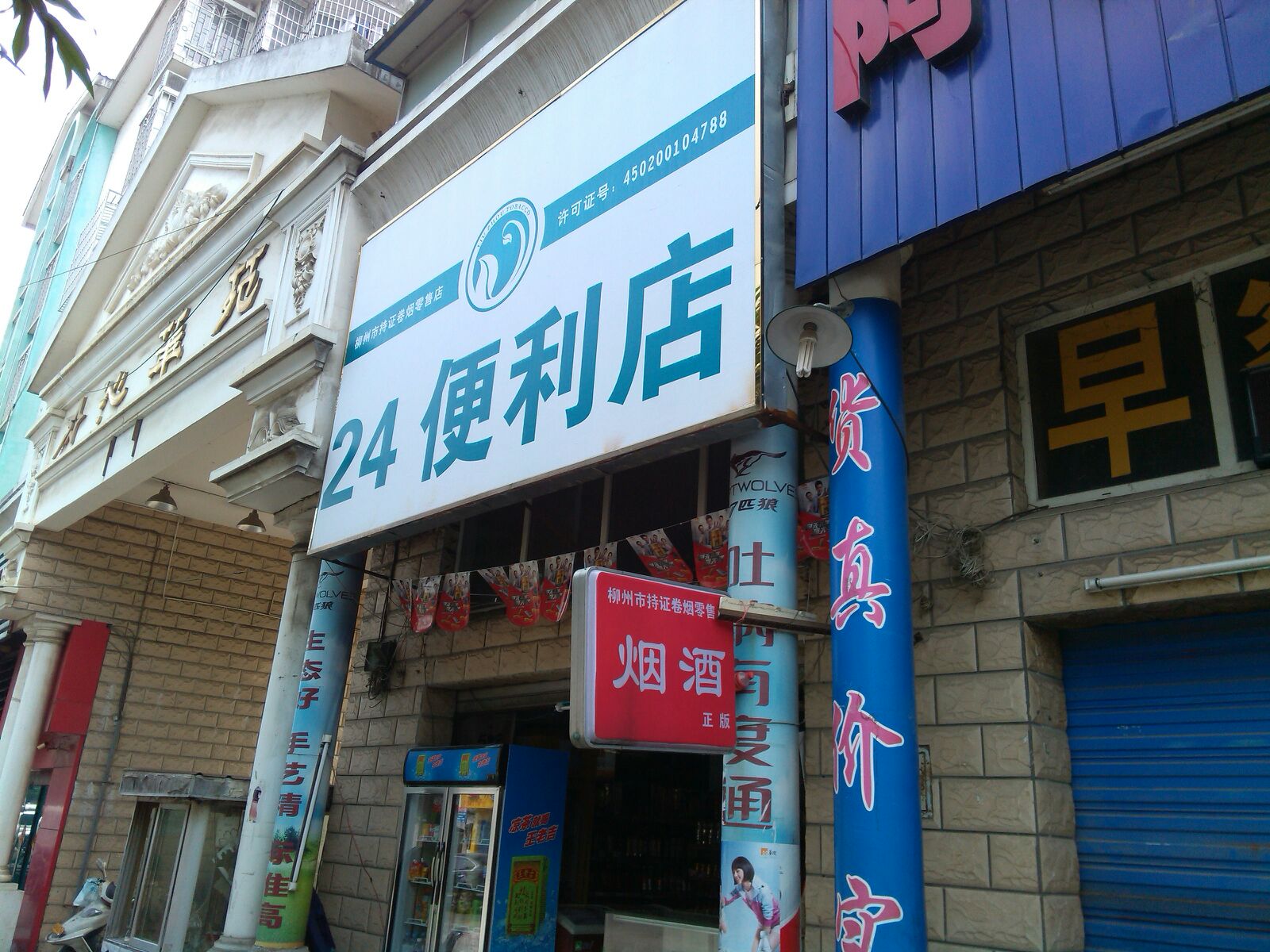 24小时更新视频在线观看免费体验