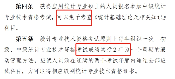 小丽君统计器2025小丽君统计器，数据分析的利器