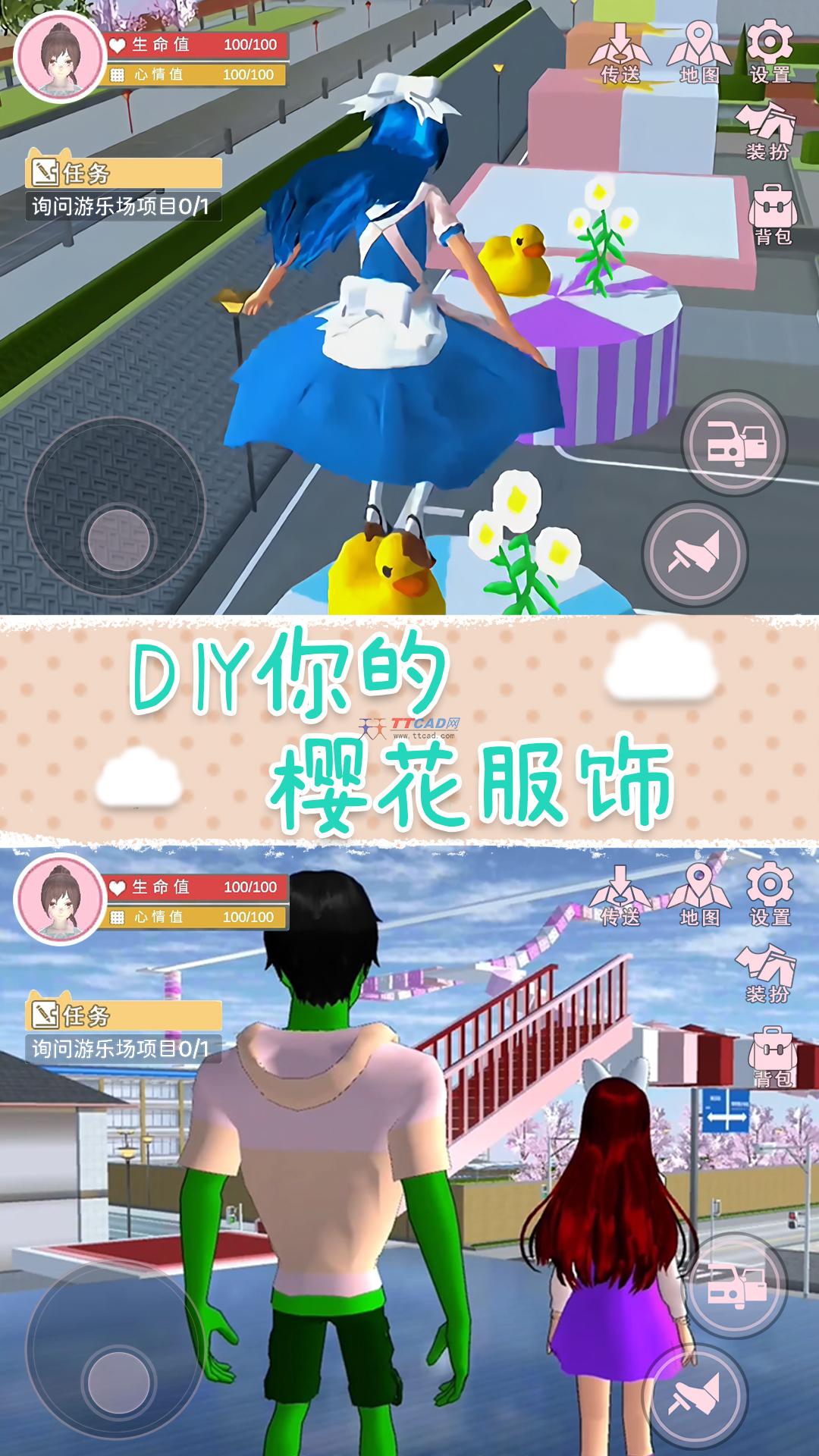 樱花immone官网，探索樱花之美与官方信息-第1张图片