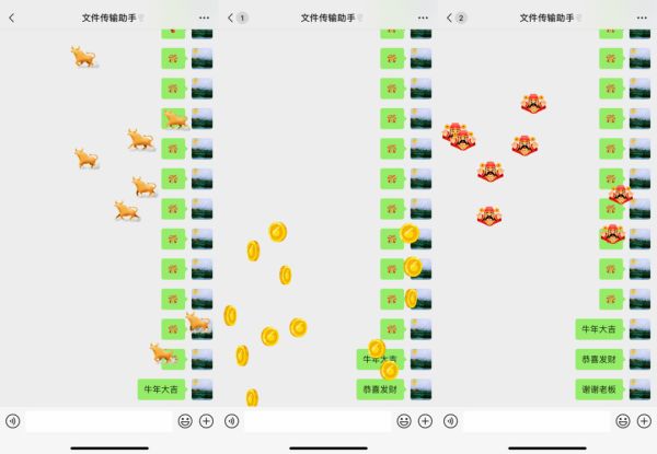 18款夜间禁用入口app大全夜间禁用入口2023关键词文章