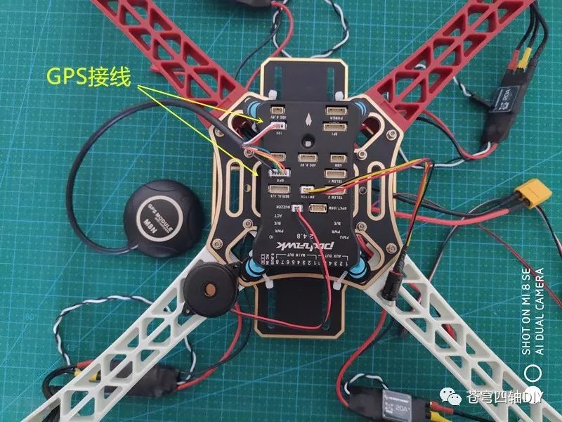 迷你世界无人机教程迷你世界无人机教程