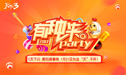 944CC天下彩正版资料记录944CC天下彩正版资料记录