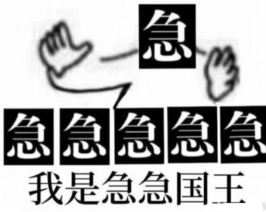 2023一码一肖100准确 腾讯2023一码一肖100准确预测-第2张图片