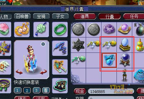 梦幻西游乡试题目答题器梦幻西游乡试，梦幻之旅的试炼