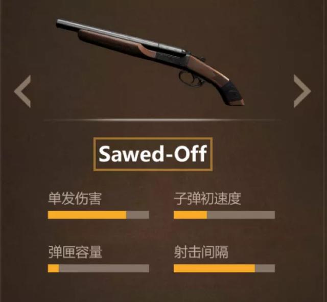 沙漠枪战沙漠枪战