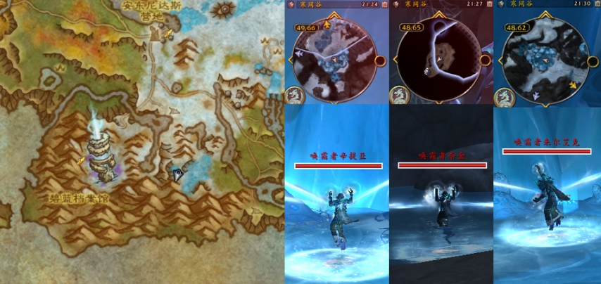 魔兽世界死矿任务大全攻略魔兽世界死矿任务大全