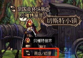 dnf 传承DNF传承，经典与传承的双重魅力-第2张图片