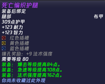 魔兽制皮1—300怎么冲魔兽制皮，探索游戏世界的独特工艺