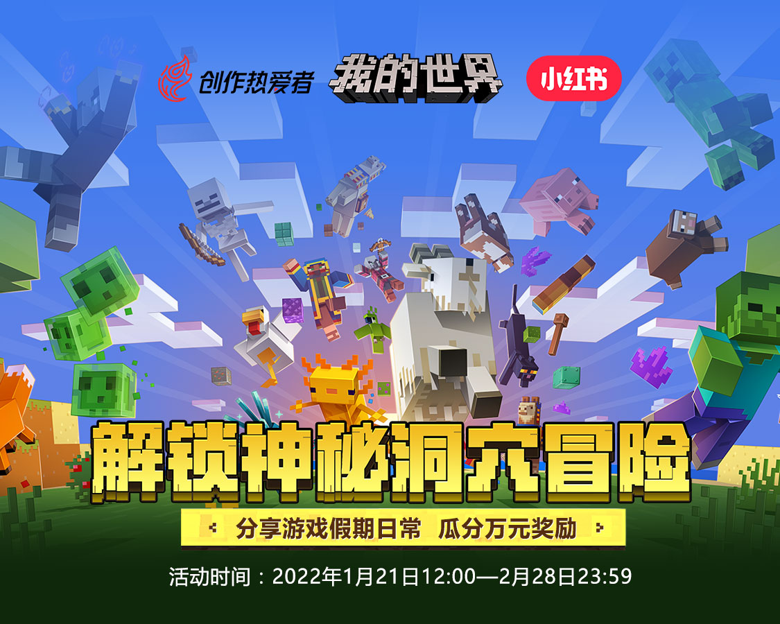 minecraft1.5Minecraft 1.5，全新体验与新功能解析