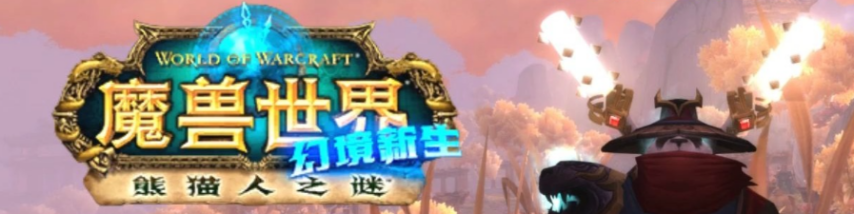 熊猫人下载熊猫人下载，探索数字时代的文化新宠-第1张图片