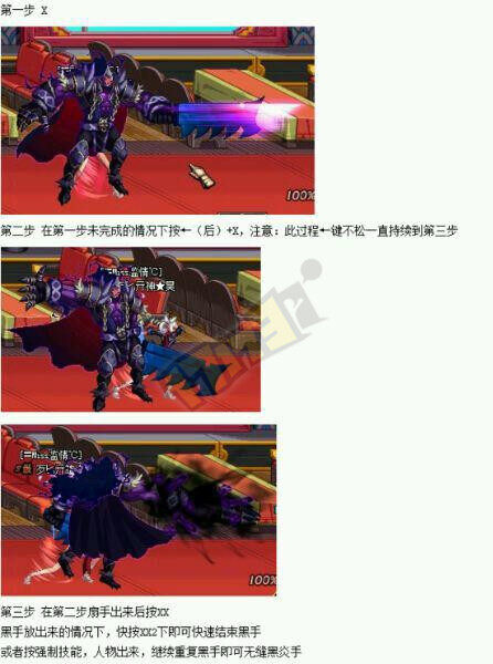 DNF亡灵宝箱揭秘，神秘宝箱中的奇幻冒险-第1张图片