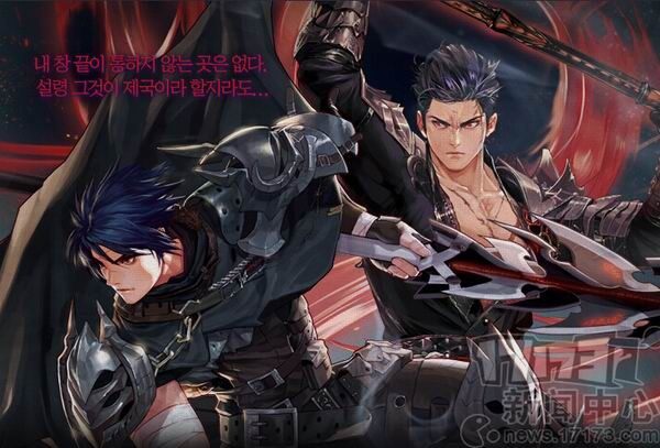 dnf魔枪士哪个职业值得玩DNF魔枪士，热血与荣耀的探索-第2张图片