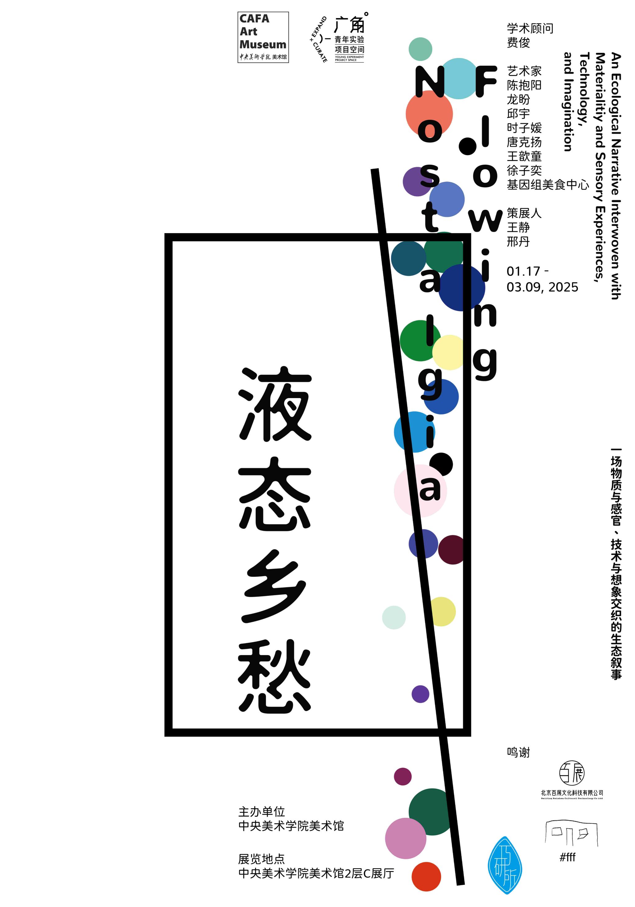 国产麻豆精品久久一二三-第2张图片