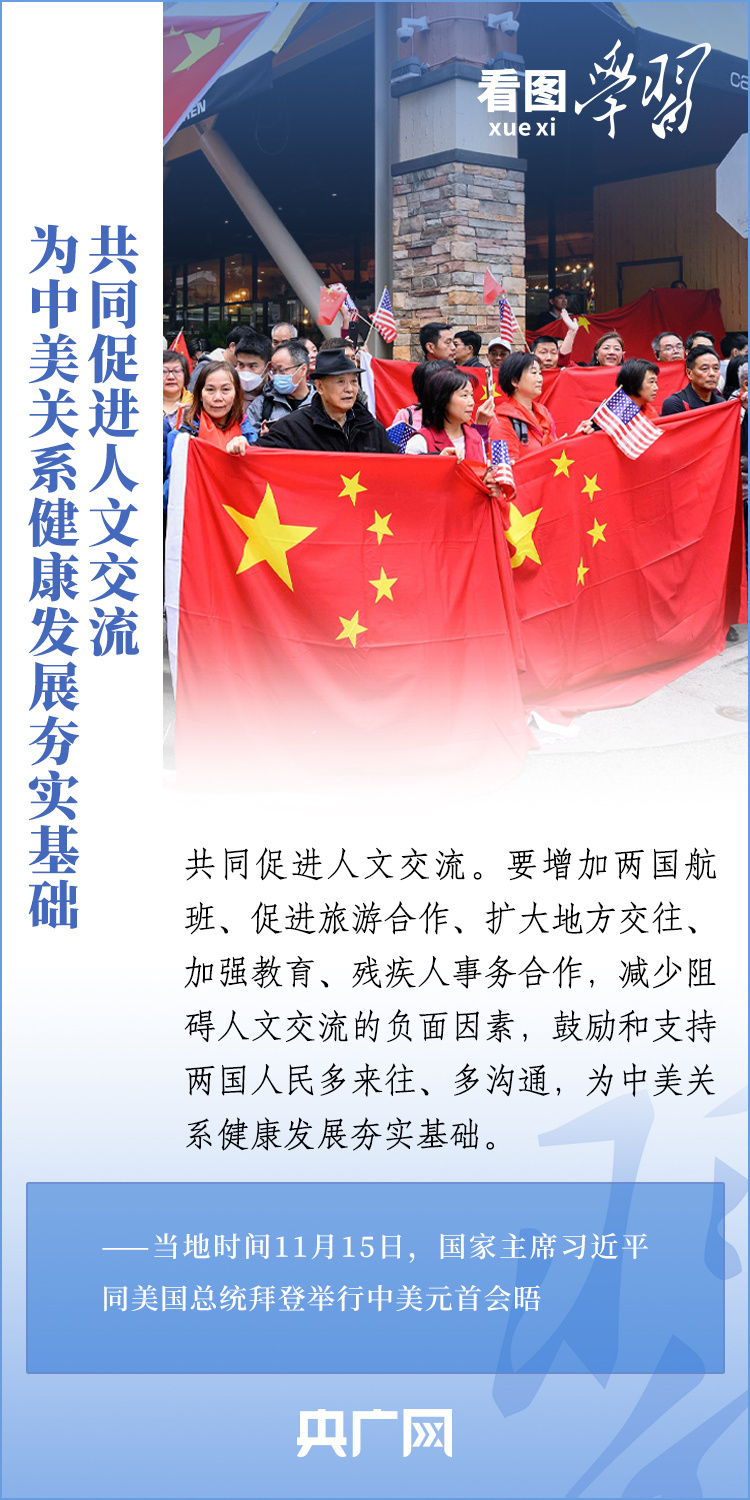 和平灵敏度，全球共同追求的指标-第3张图片