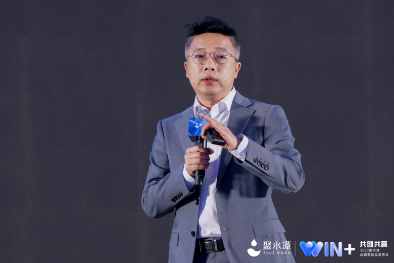 双赢网平台登录入口最新版双赢网平台，共创共赢的新生态-第2张图片