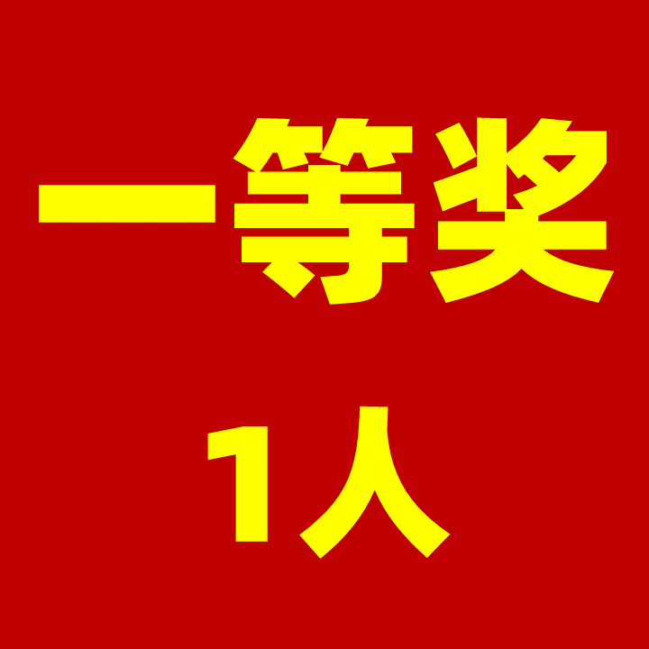 免费xxx8888免费xxx8888，超值福利等你来