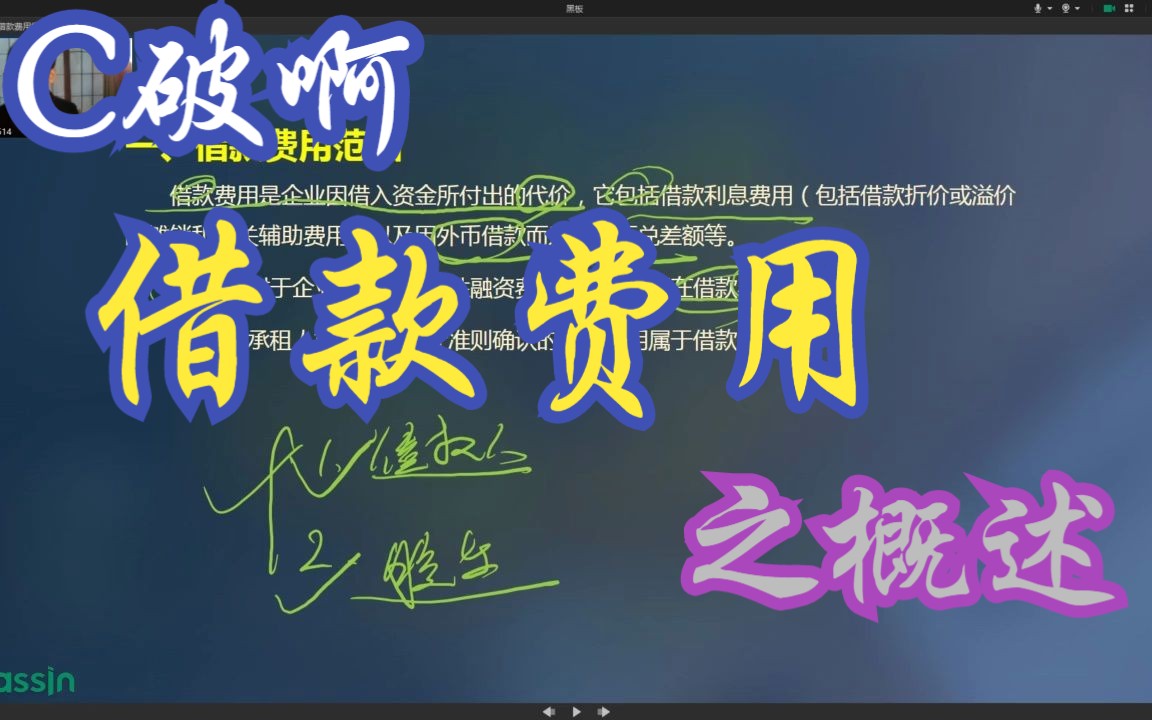 成都私人情侣影院加盟费用价格成都私人情侣影院加盟费用概述-第2张图片
