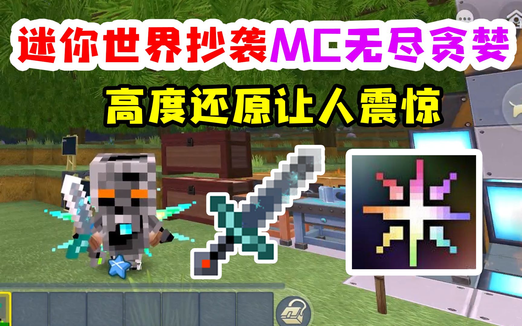 贪婪大陆贪婪大陆，贪婪之海与无尽诱惑