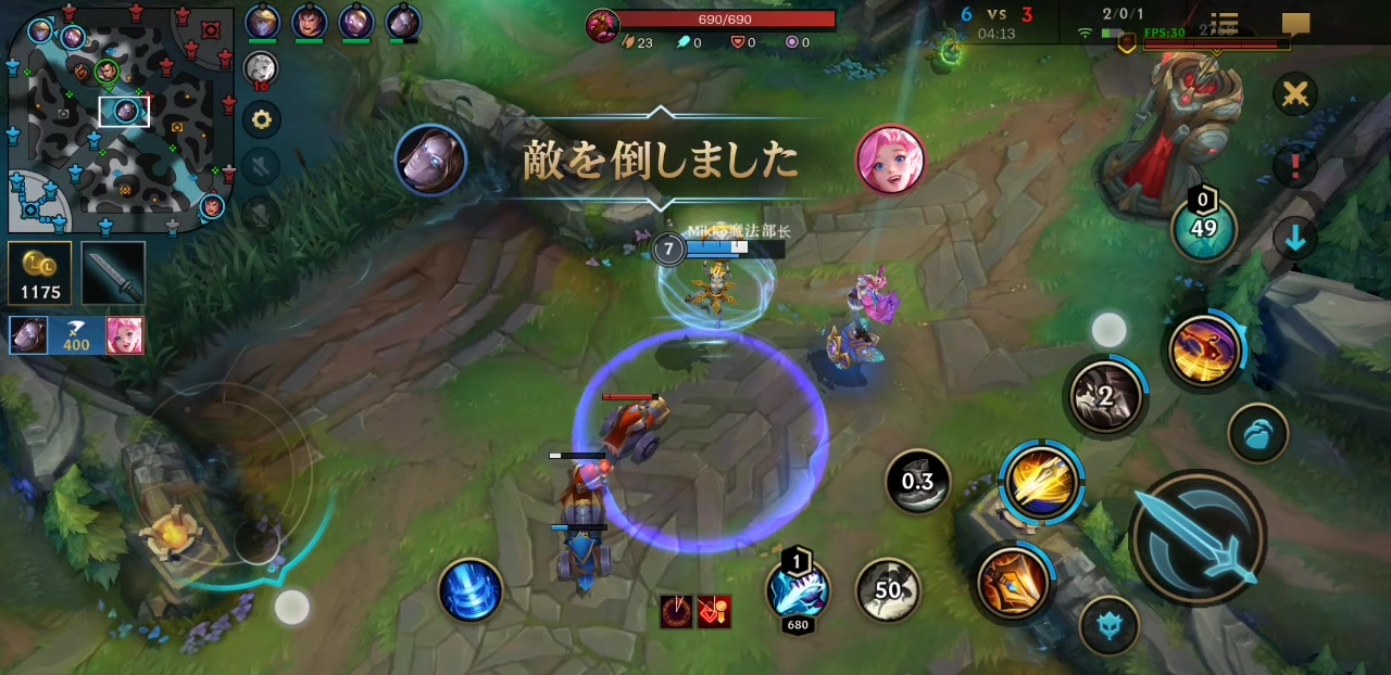 lol德邦天赋加点怎么加lol德邦天赋加点攻略-第3张图片