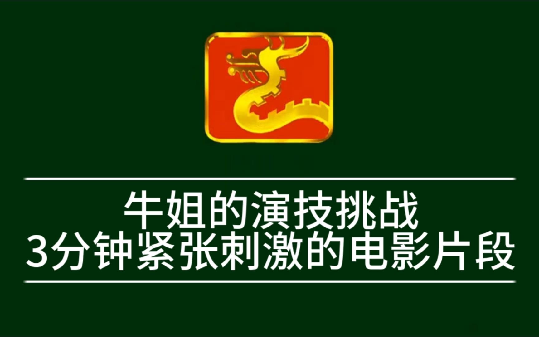 最近中文字幕多最近最新中文字幕大全高清