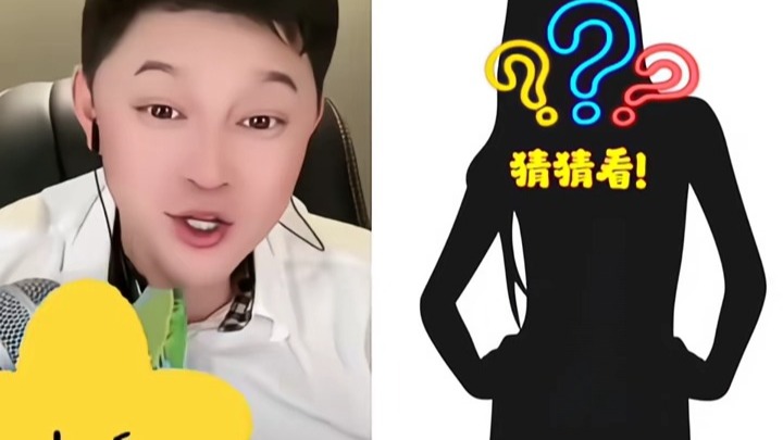 八卦爆料，娱乐圈最新动态