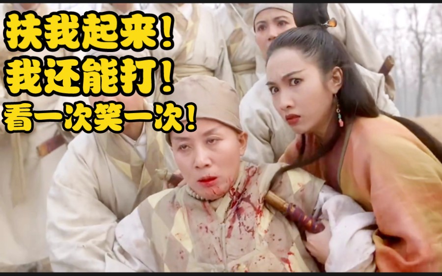 尼姑师太也需要快乐也需要爱情-第3张图片