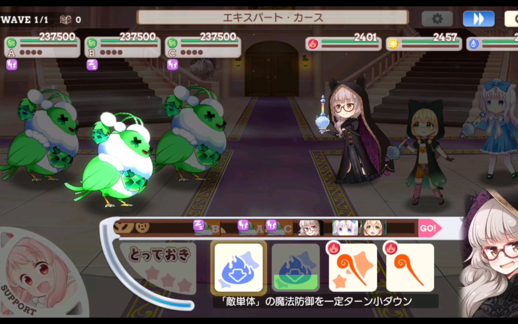kirara fantasia官网Kirara Fantasia-第2张图片