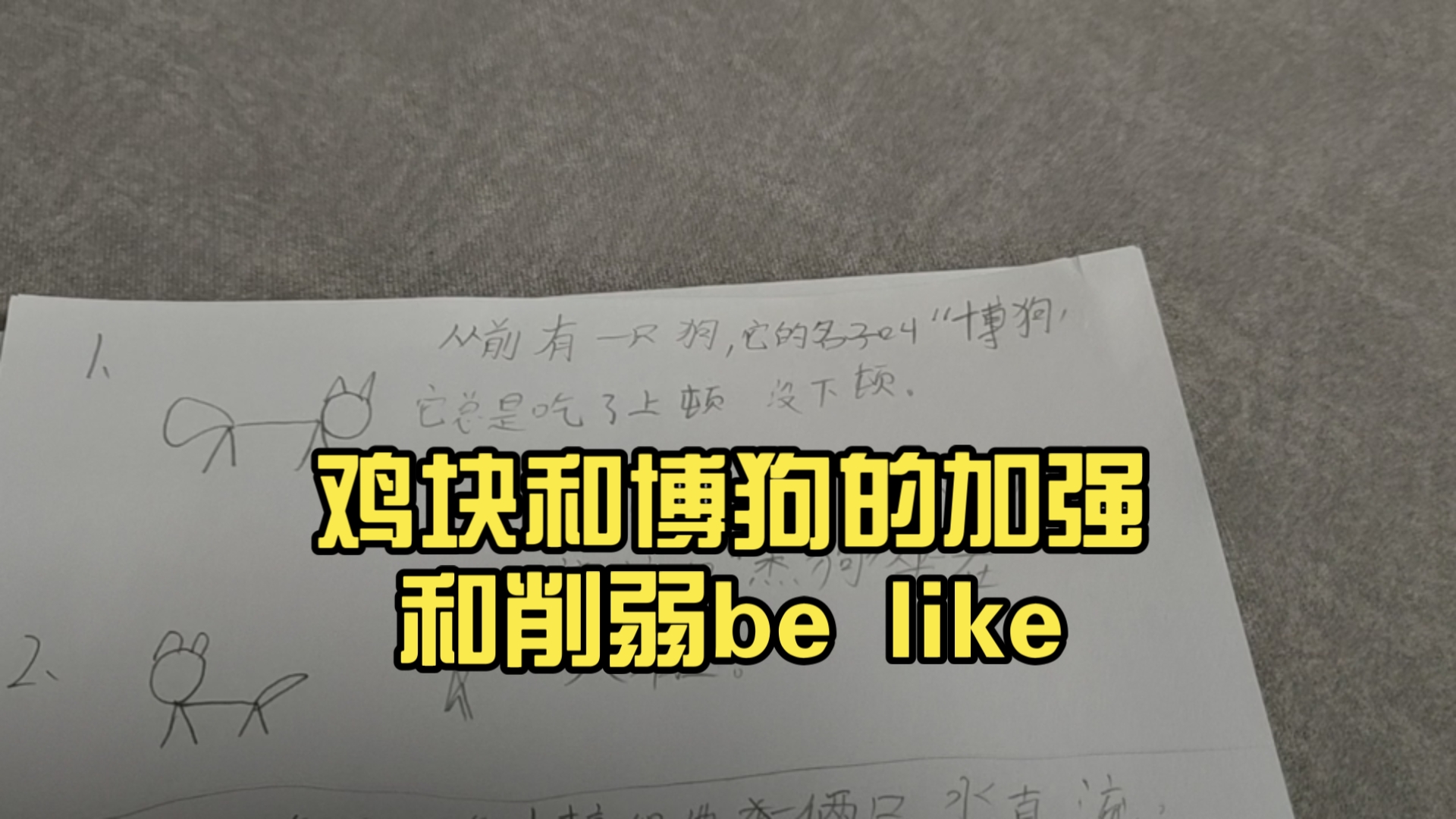 博狗网好不好-第1张图片