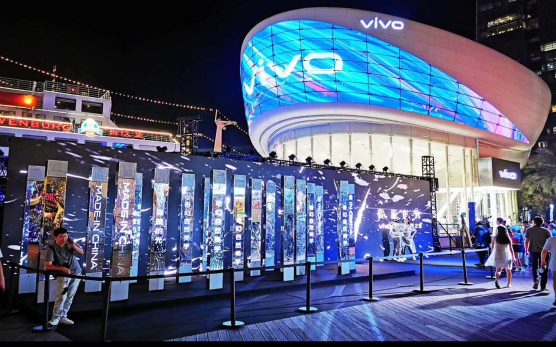 欧美高清vivo空间体验-第2张图片