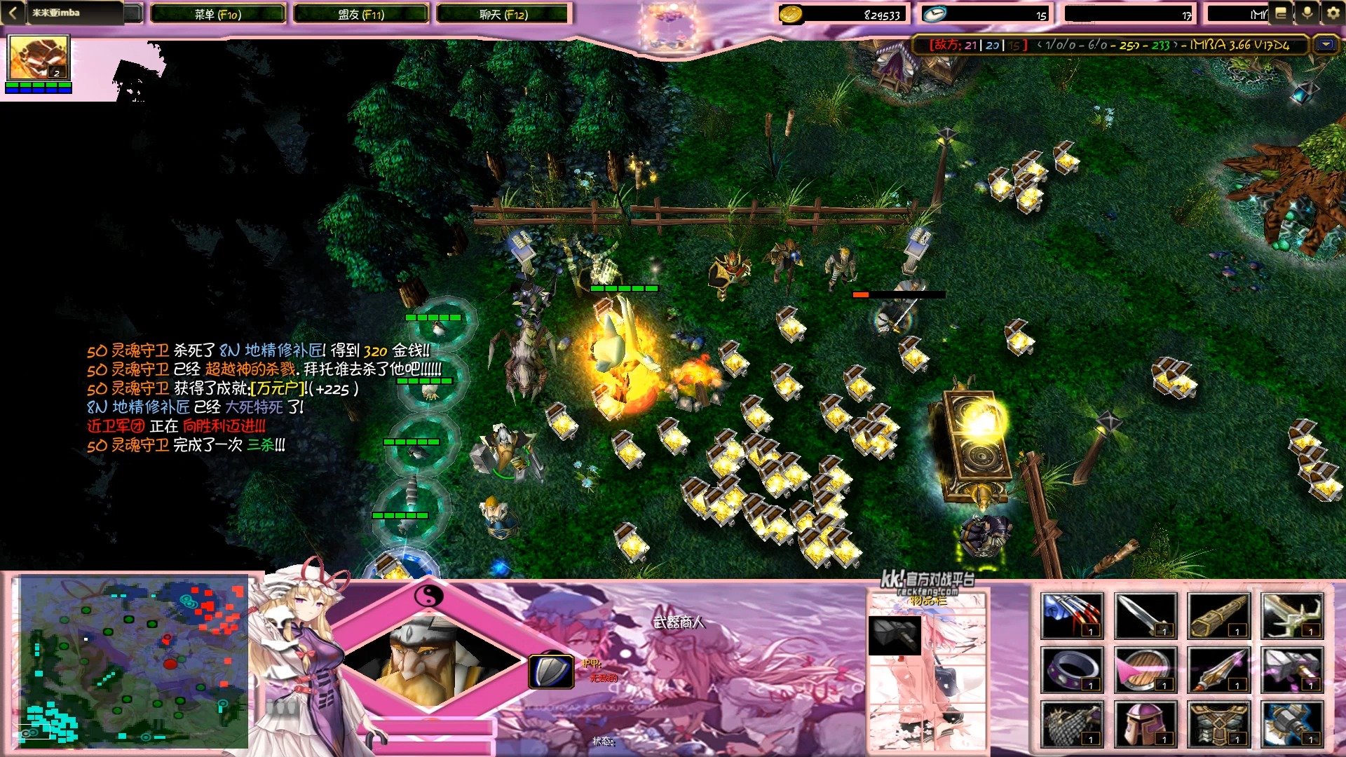 Dota灵魂守卫，英雄角色解析与战术运用-第1张图片