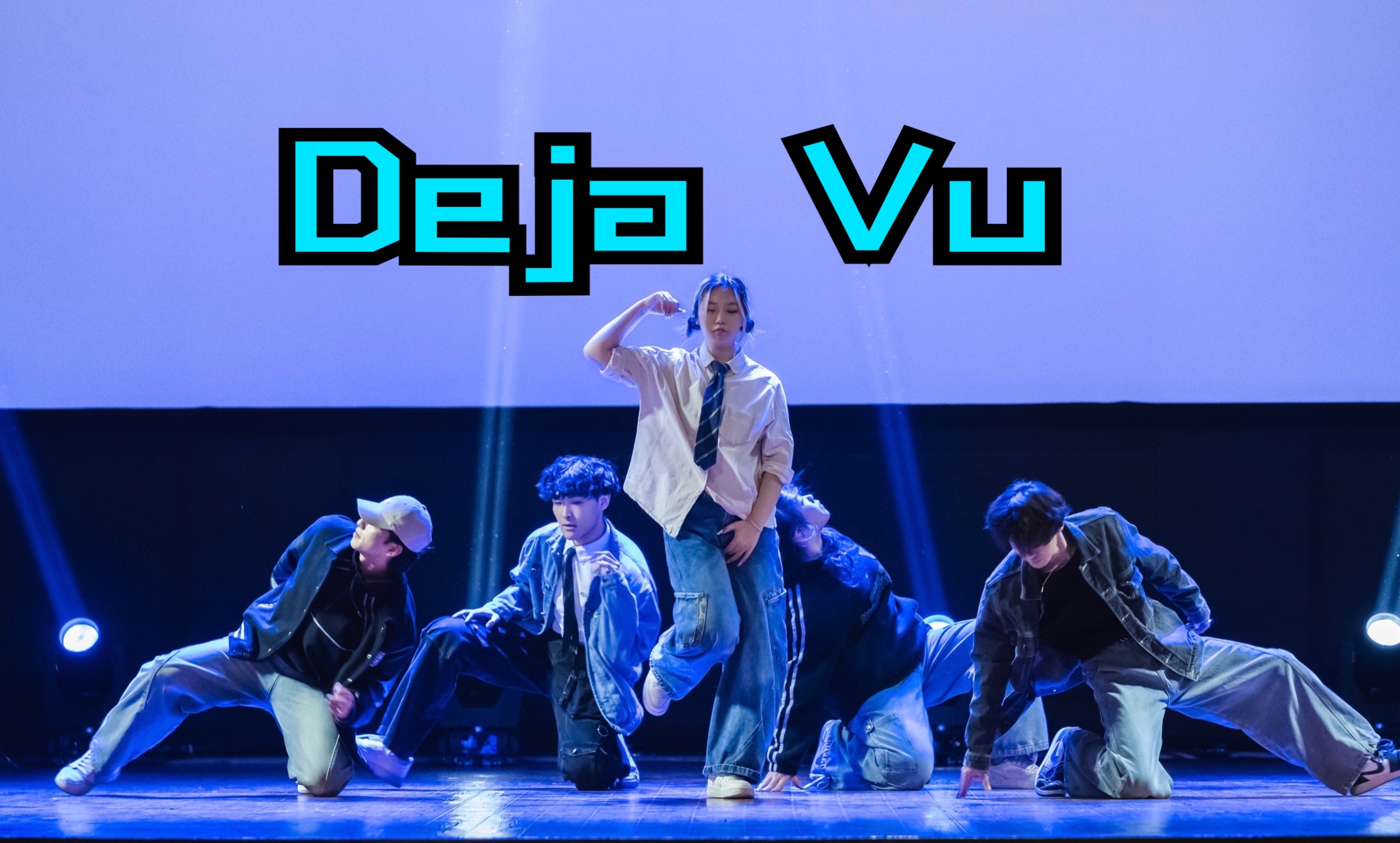 Hip Hop ZG，文化交融的舞动世界-第1张图片