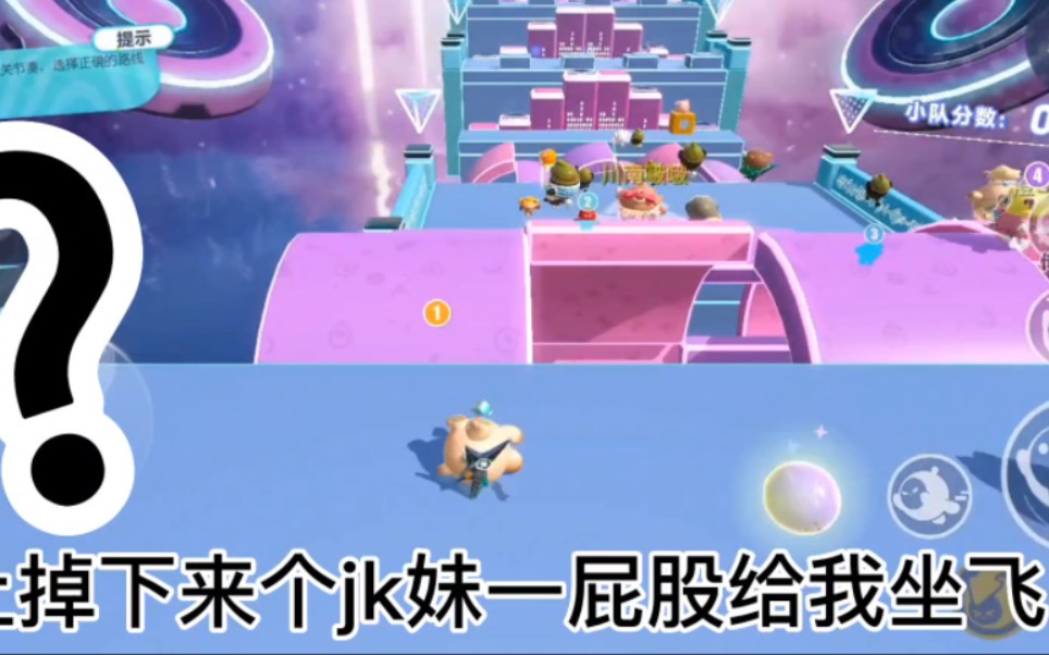 屁股影院屁股影院，沉浸式观影新体验-第3张图片
