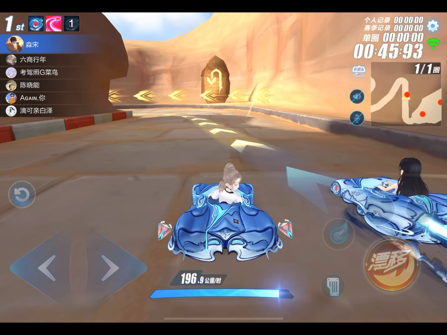 qq飞车大黄蜂极夜QQ飞车大黄蜂极夜