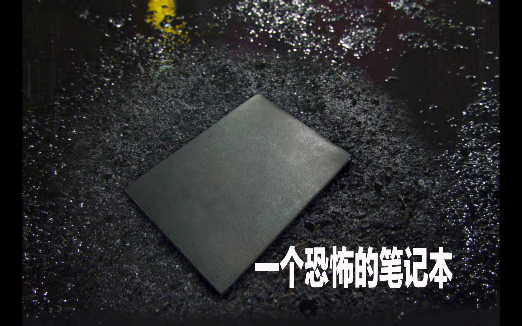 万龙觉醒，揭开神秘力量的神秘面纱-第1张图片