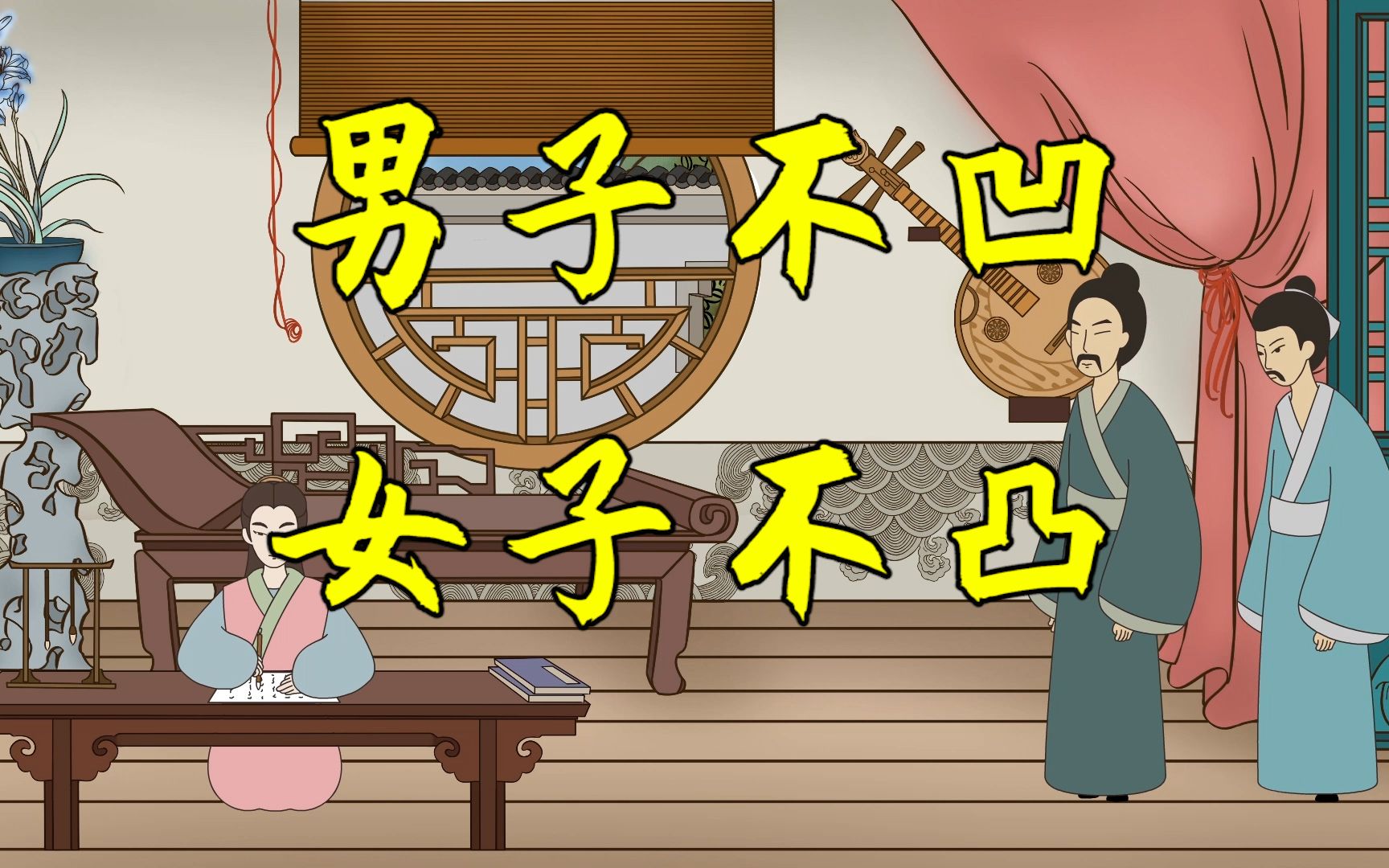 孤男寡女夜关灯-第3张图片