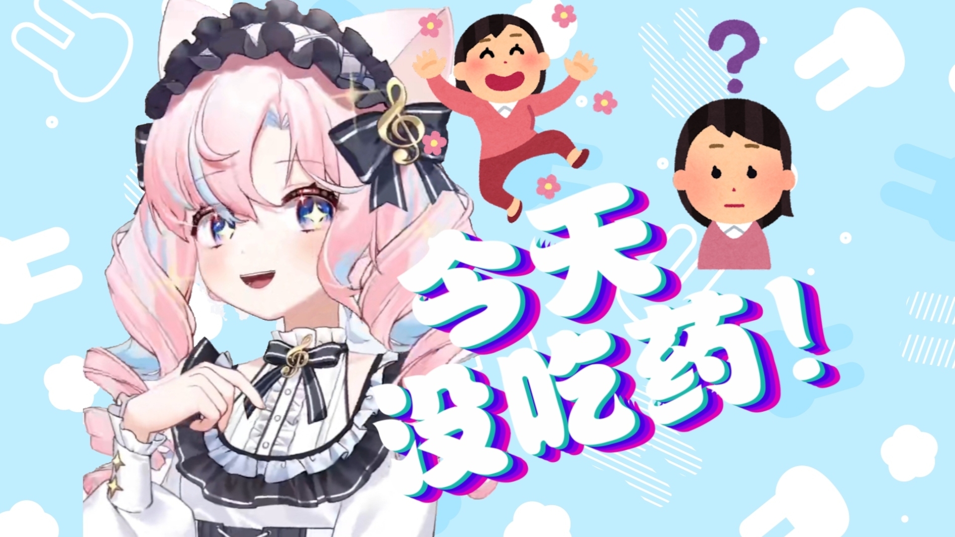 GOGOGO日本免费观看电视动漫指南-第1张图片
