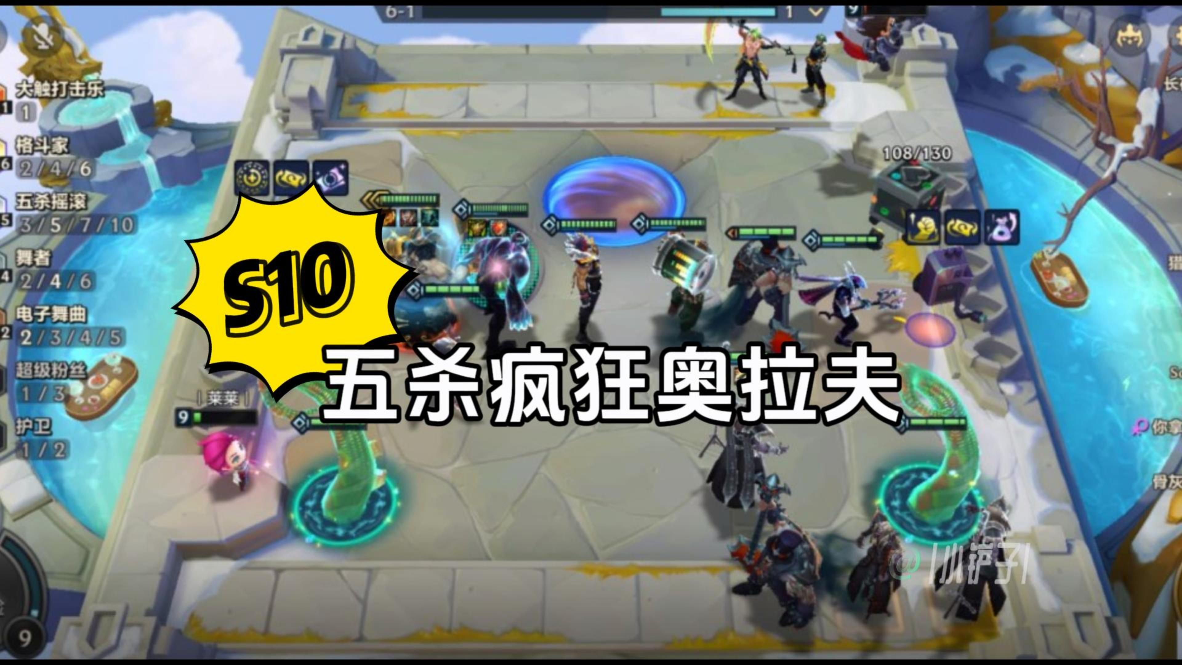 lol奥拉夫出装lol奥拉夫出装推荐