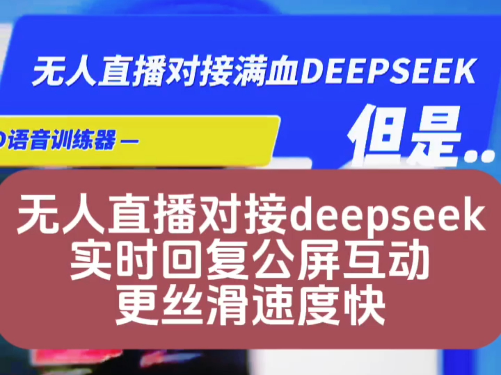 本港台现场直播，实时报道与互动体验-第2张图片