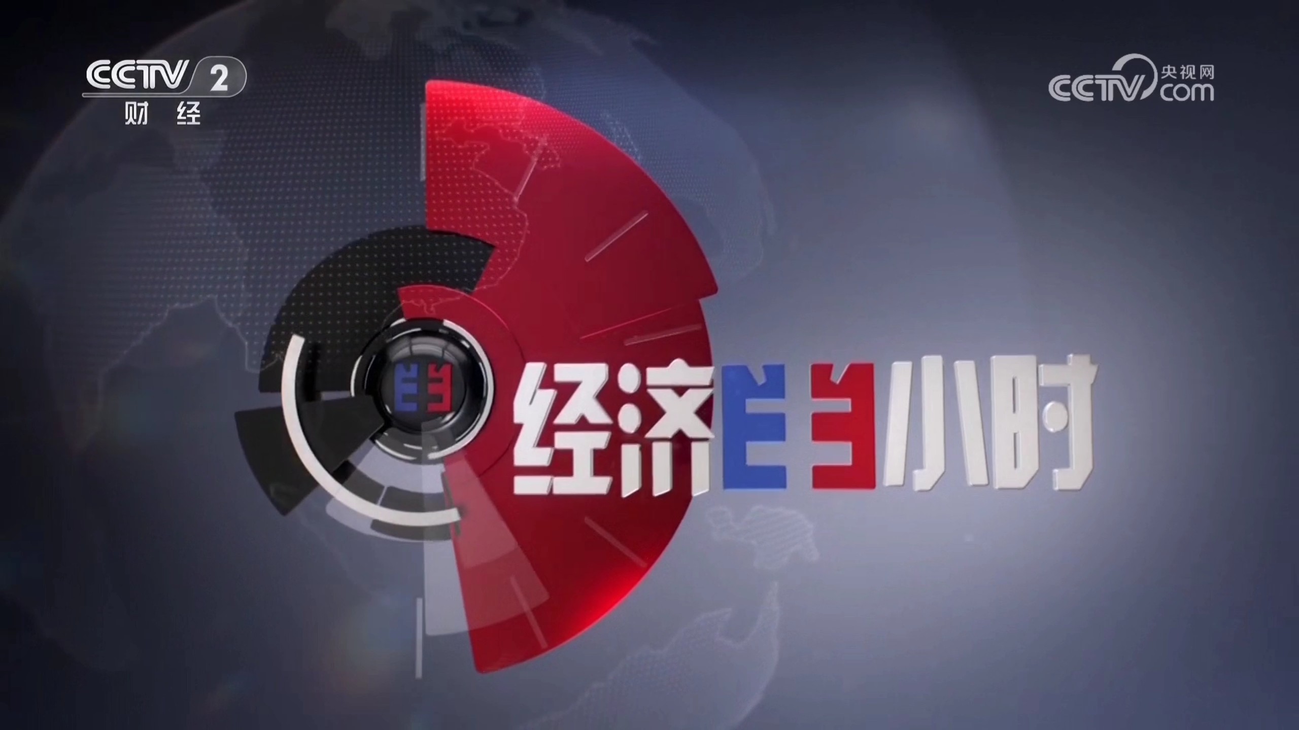 中文字幕一线产区和二线在线观看一线产区和二线，中文字幕下的产业格局-第2张图片
