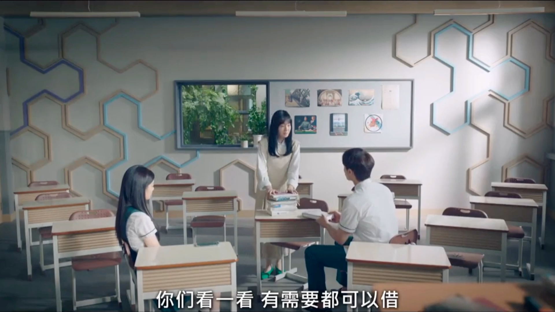 老师办公室在我们教室旁边怎么说韩剧老师办公室在我们教室旁边的沟通-第2张图片