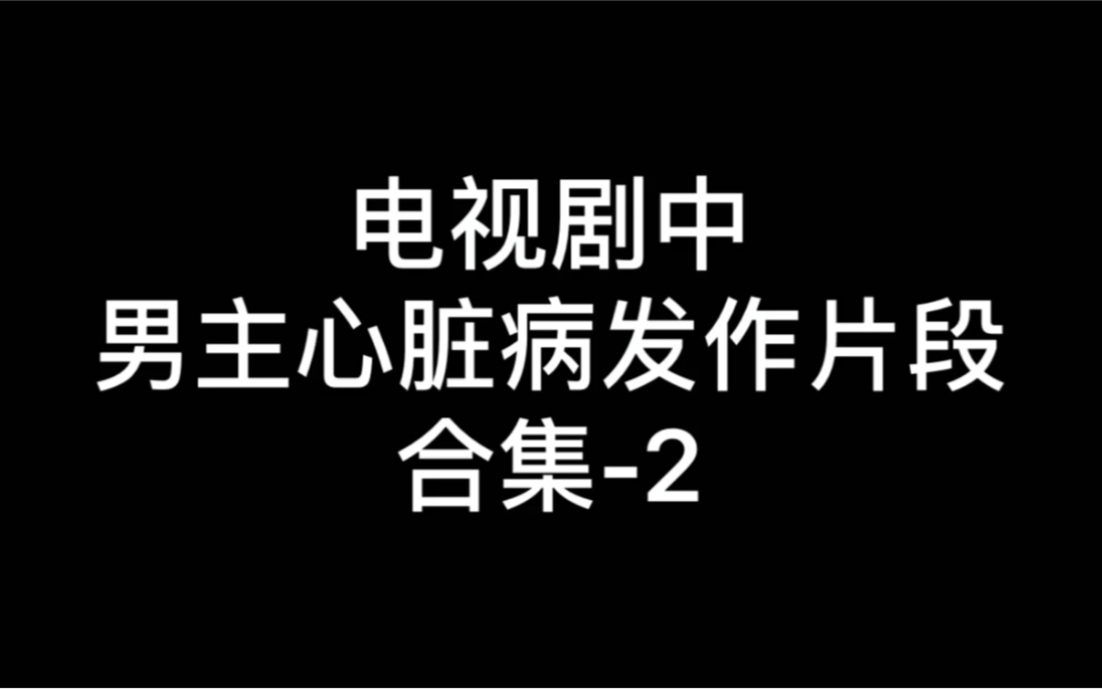 男男免费观看高清完整版电视剧日韩激情成人，探索成人文化的魅力-第1张图片