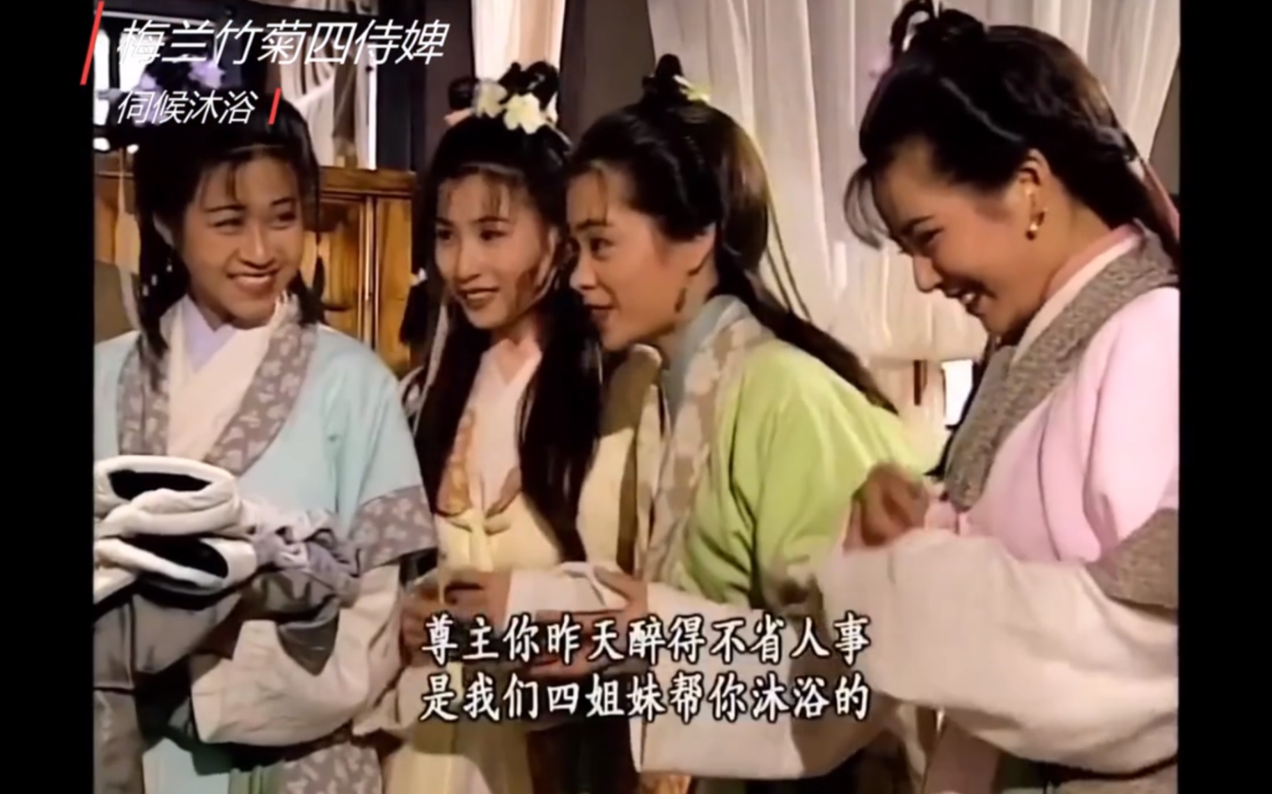 穿越之灵鹫宫主穿越之灵鹫宫主-第3张图片